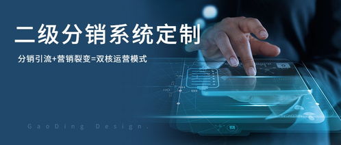 美麗天天秒模式源碼軟件開(kāi)發(fā)與計(jì)算機(jī)系統(tǒng)服務(wù)的整合實(shí)踐
